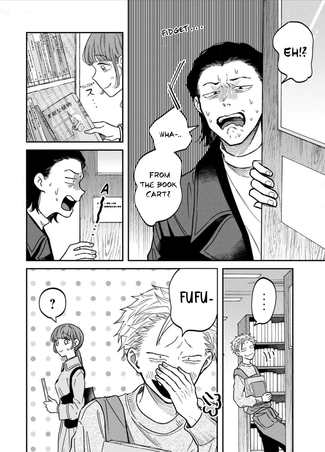 Zeikin de Katta Hon Chapter 24 page 15 - 