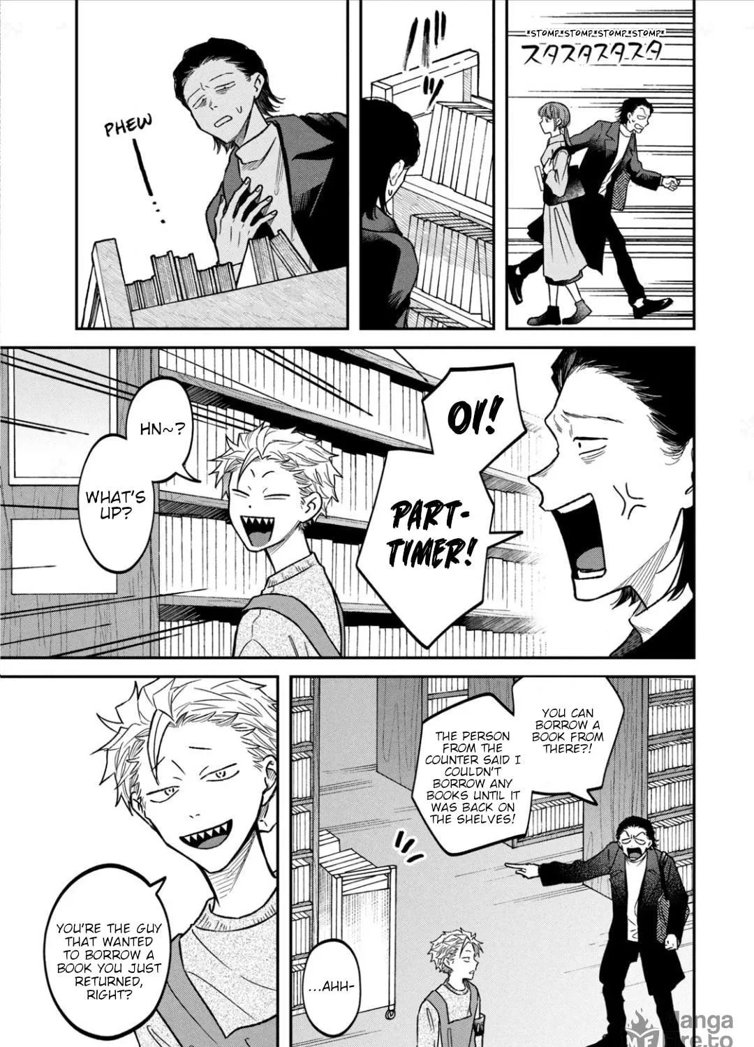 Zeikin de Katta Hon Chapter 24 page 17 - 