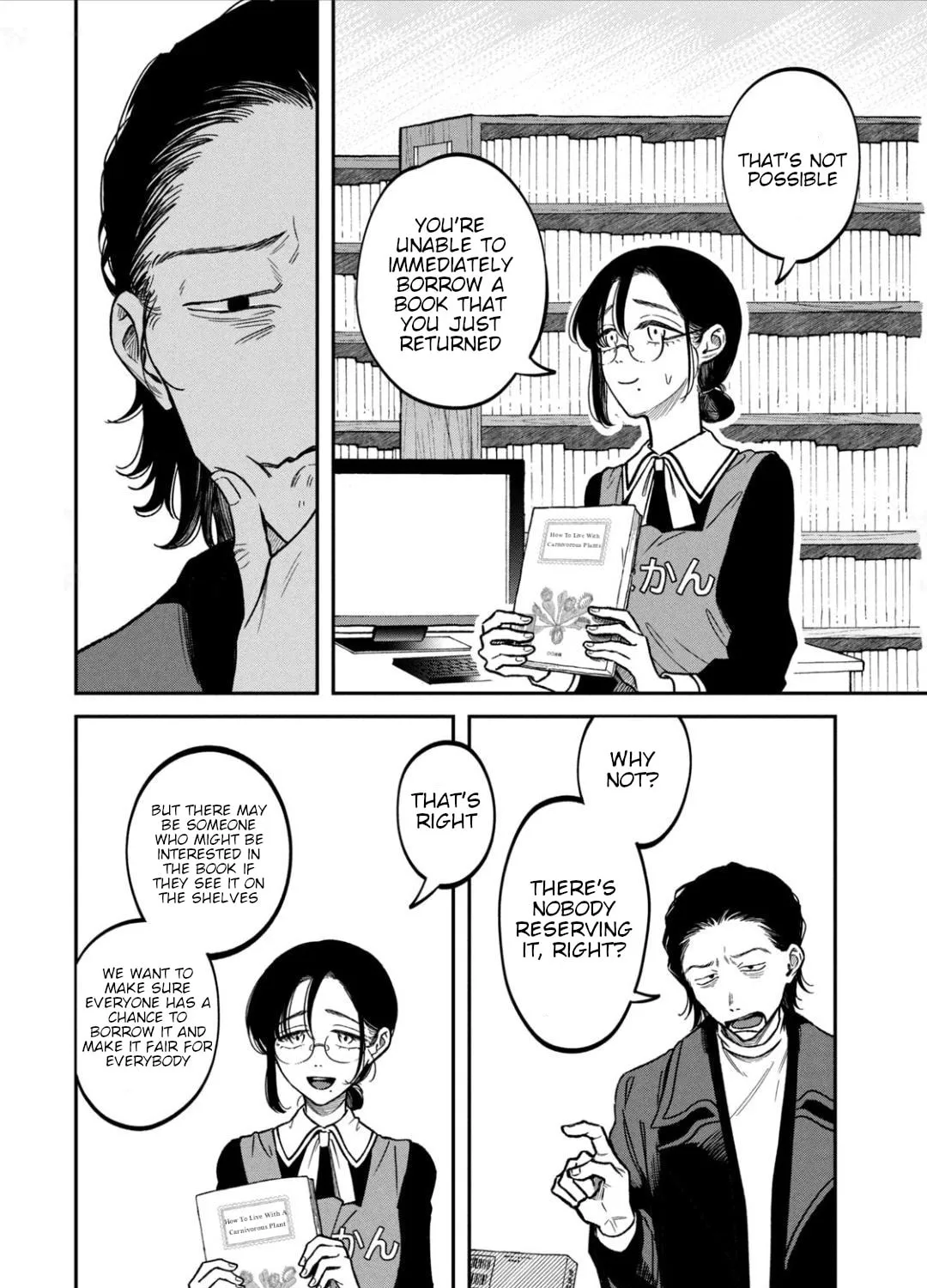 Zeikin de Katta Hon Chapter 24 page 3 - 