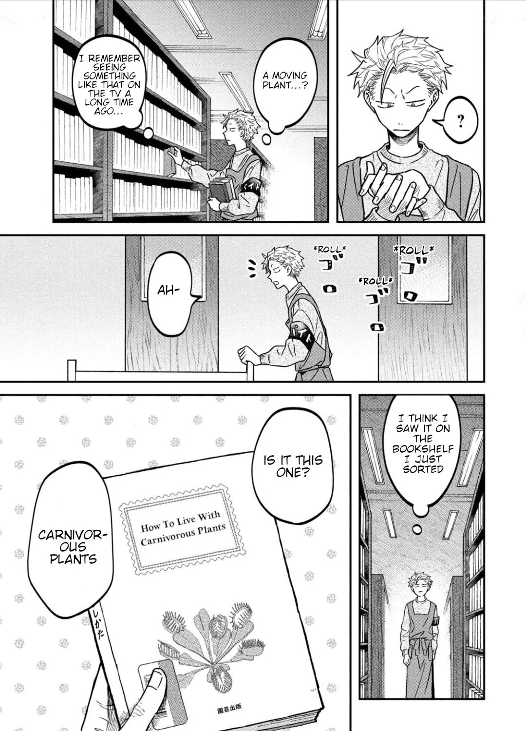 Zeikin de Katta Hon Chapter 24 page 33 - 