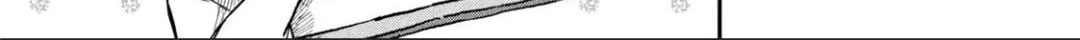 Zeikin de Katta Hon Chapter 24 page 34 - 
