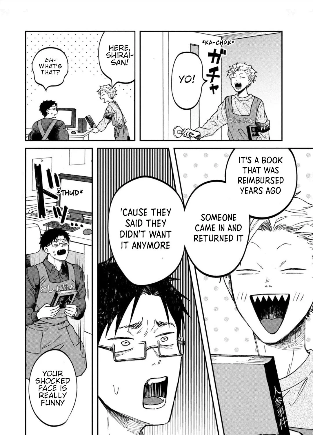 Zeikin de Katta Hon Chapter 25 page 15 - 