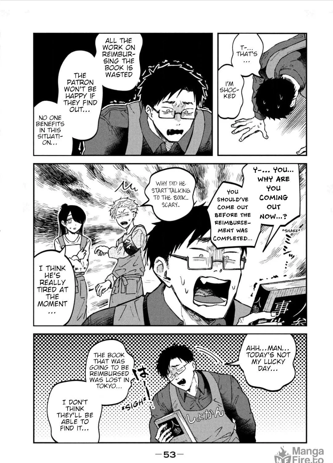 Zeikin de Katta Hon Chapter 25 page 17 - 