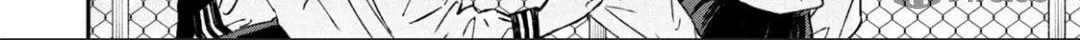 Zeikin de Katta Hon Chapter 25 page 24 - 