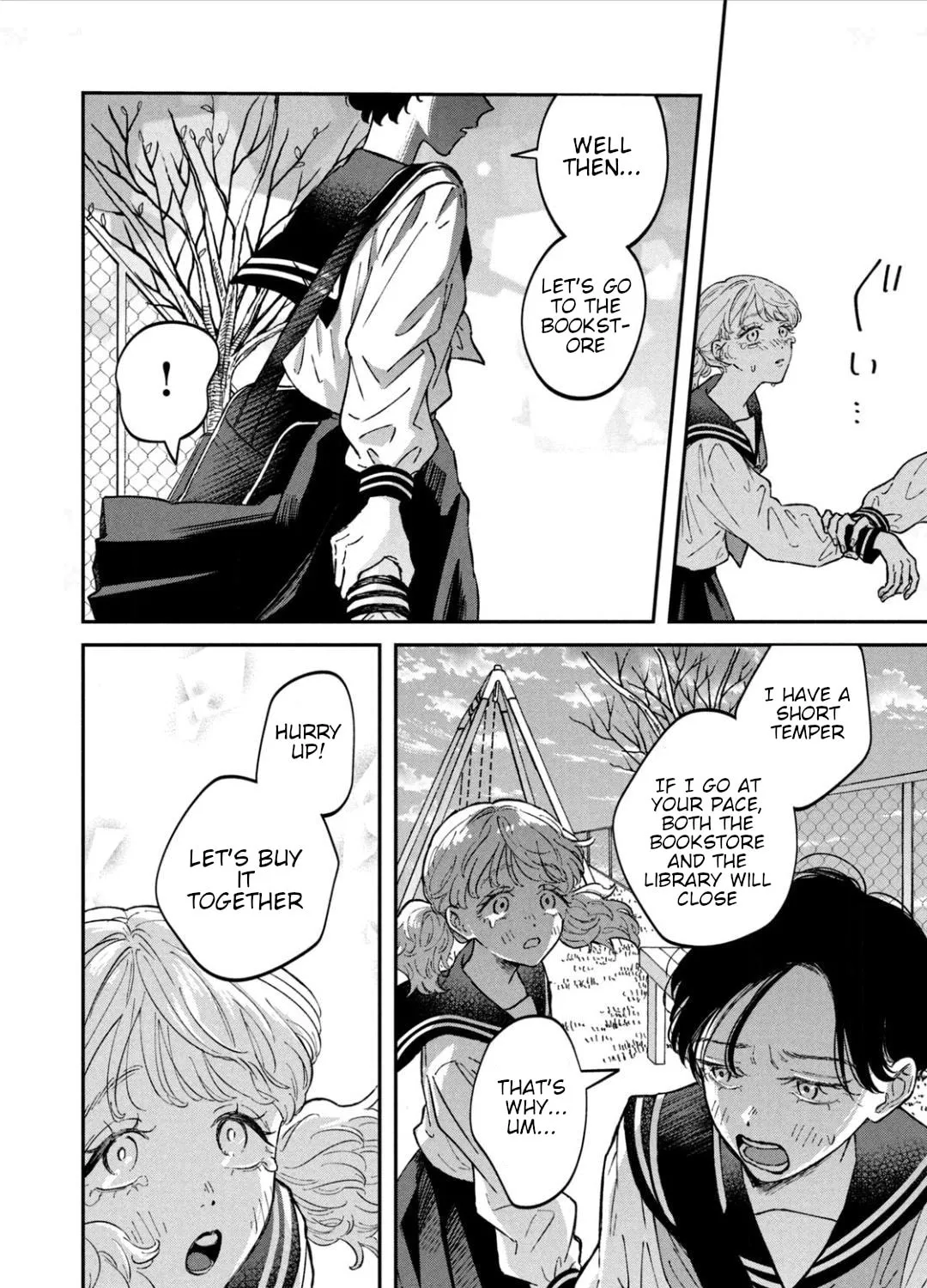 Zeikin de Katta Hon Chapter 25 page 26 - 