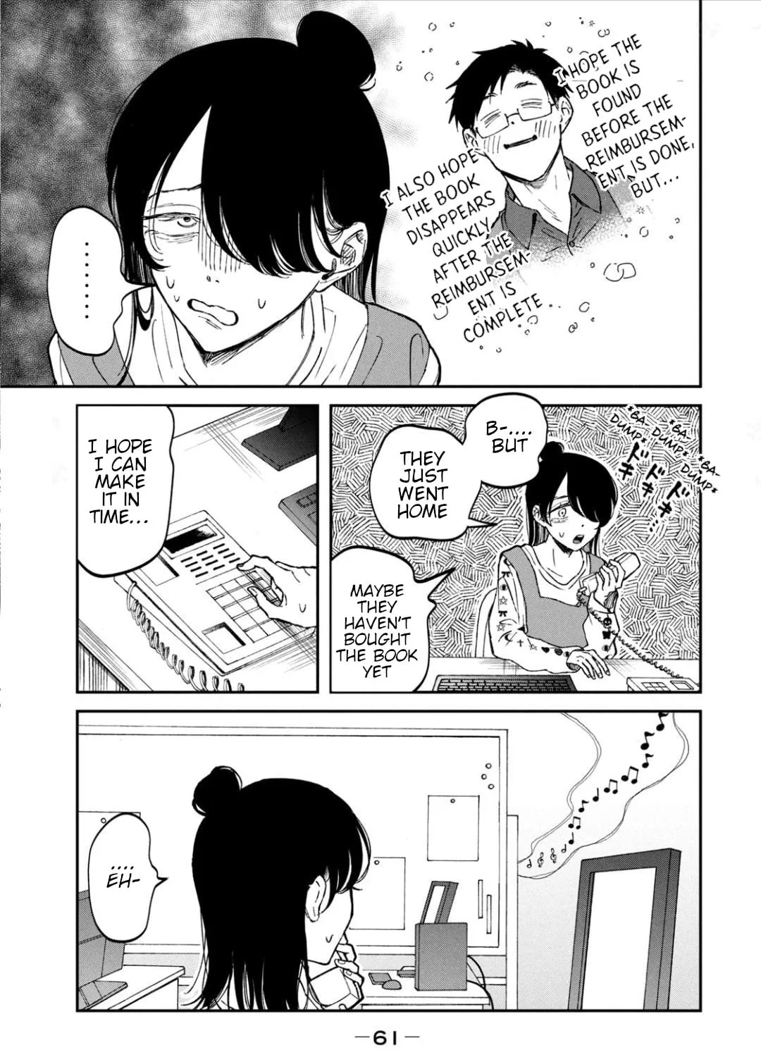 Zeikin de Katta Hon Chapter 25 page 32 - 