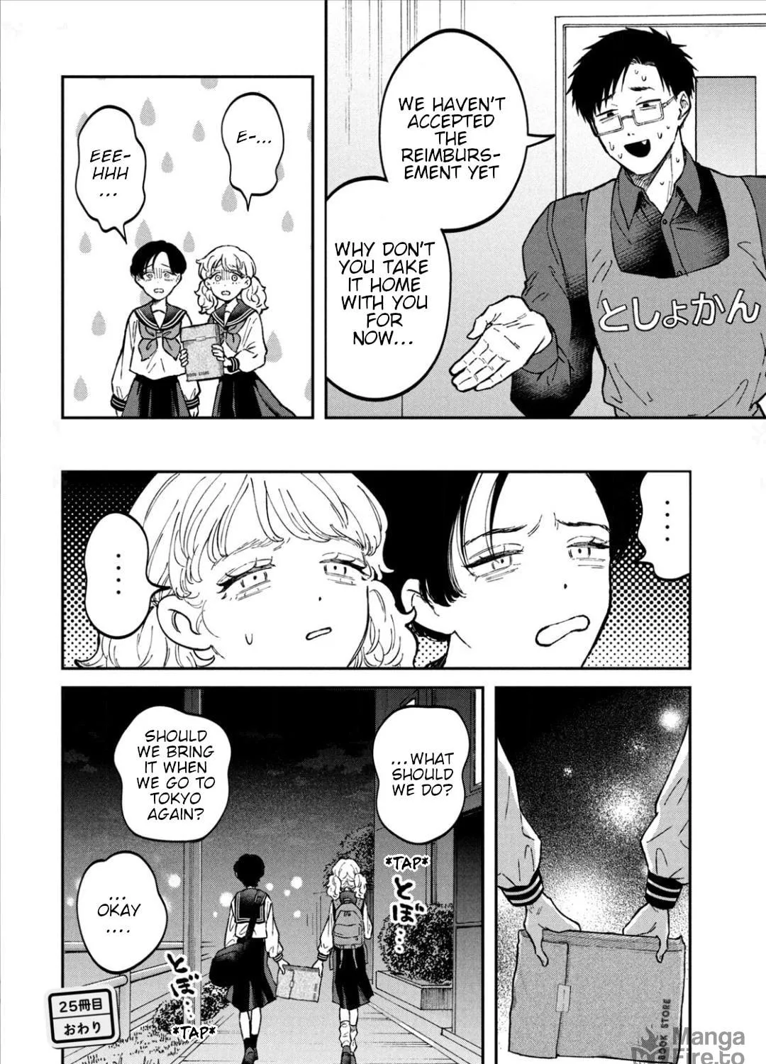 Zeikin de Katta Hon Chapter 25 page 38 - 