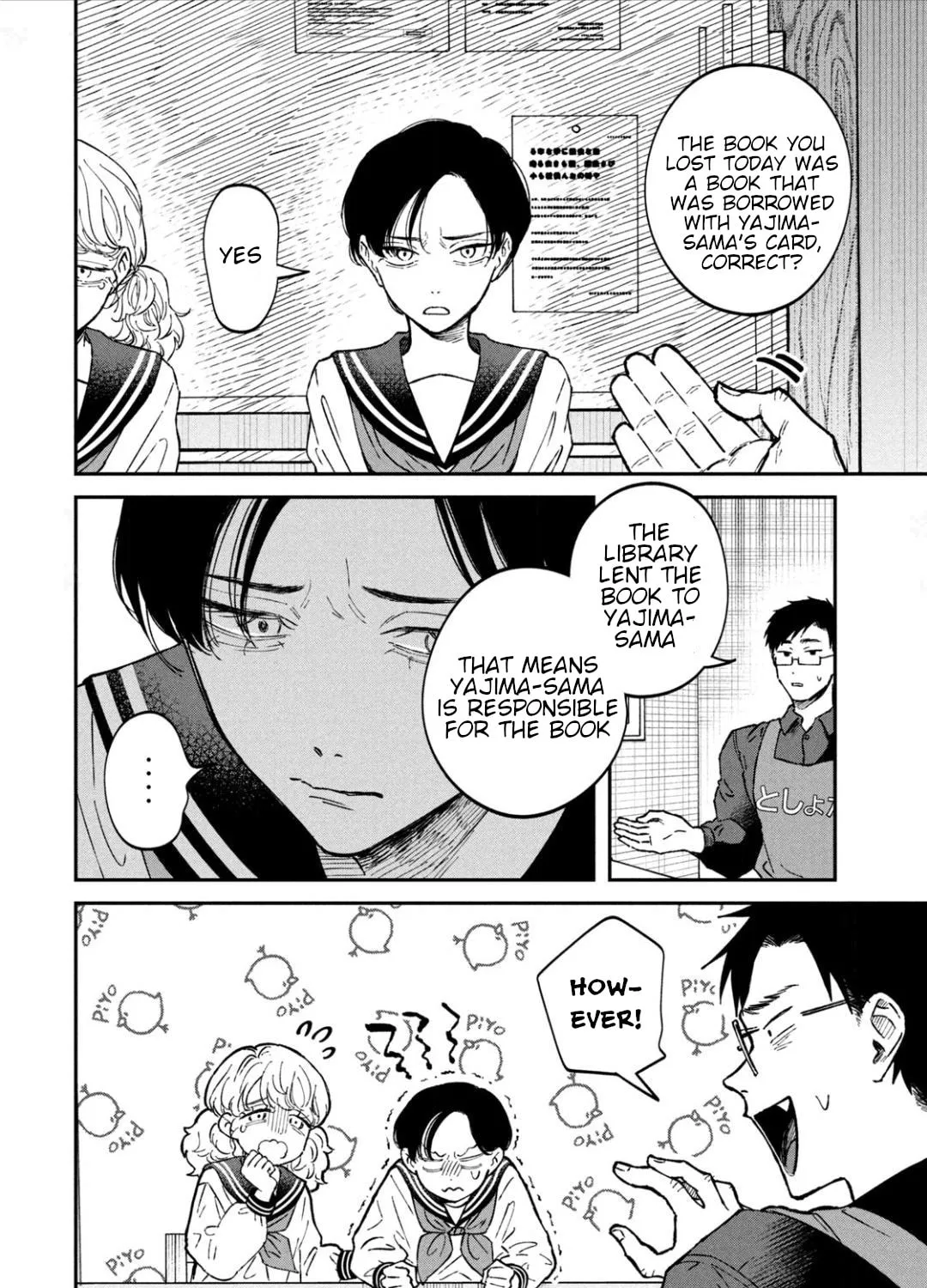 Zeikin de Katta Hon Chapter 25 page 7 - 
