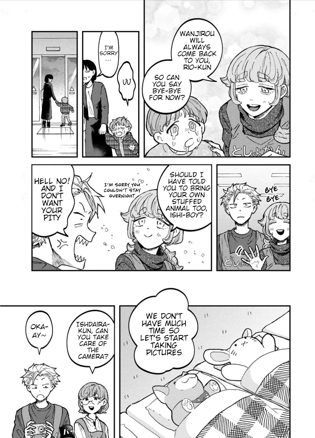 Zeikin de Katta Hon Chapter 26 page 15 - 