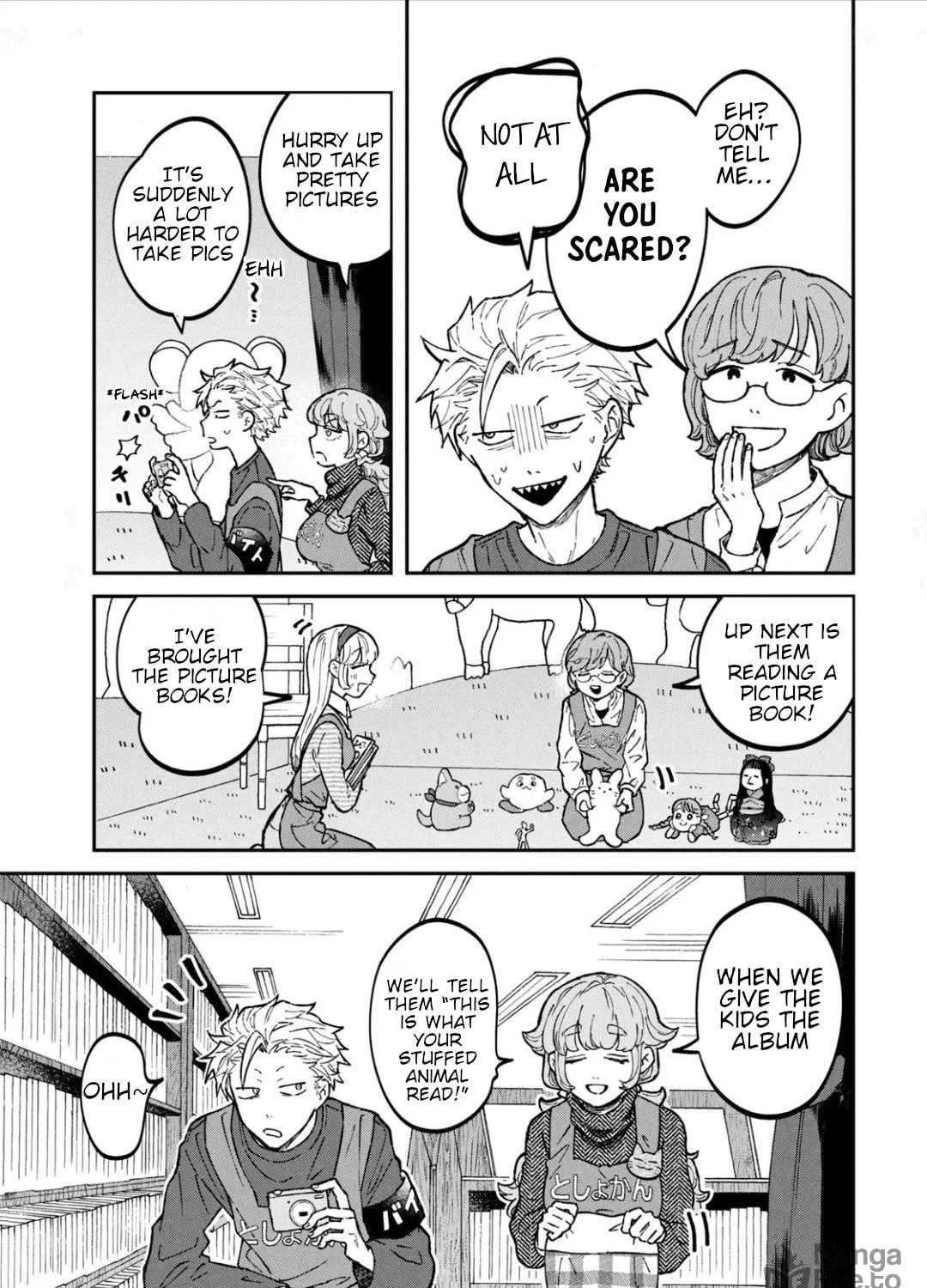Zeikin de Katta Hon Chapter 26 page 19 - 