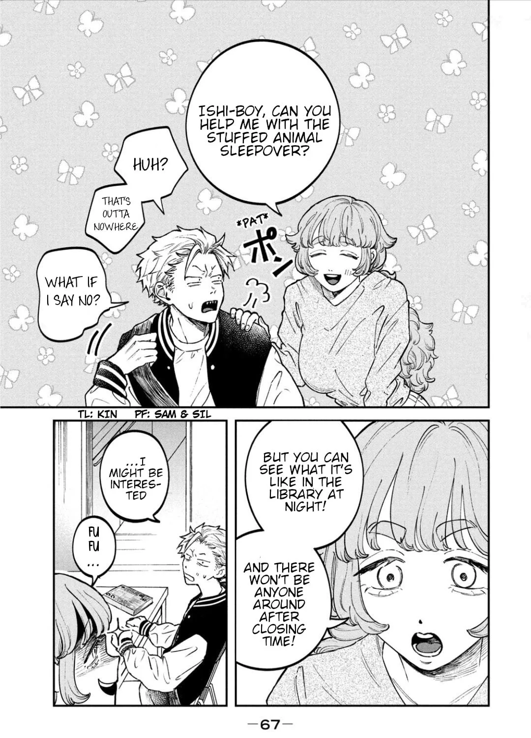Zeikin de Katta Hon Chapter 26 page 3 - 