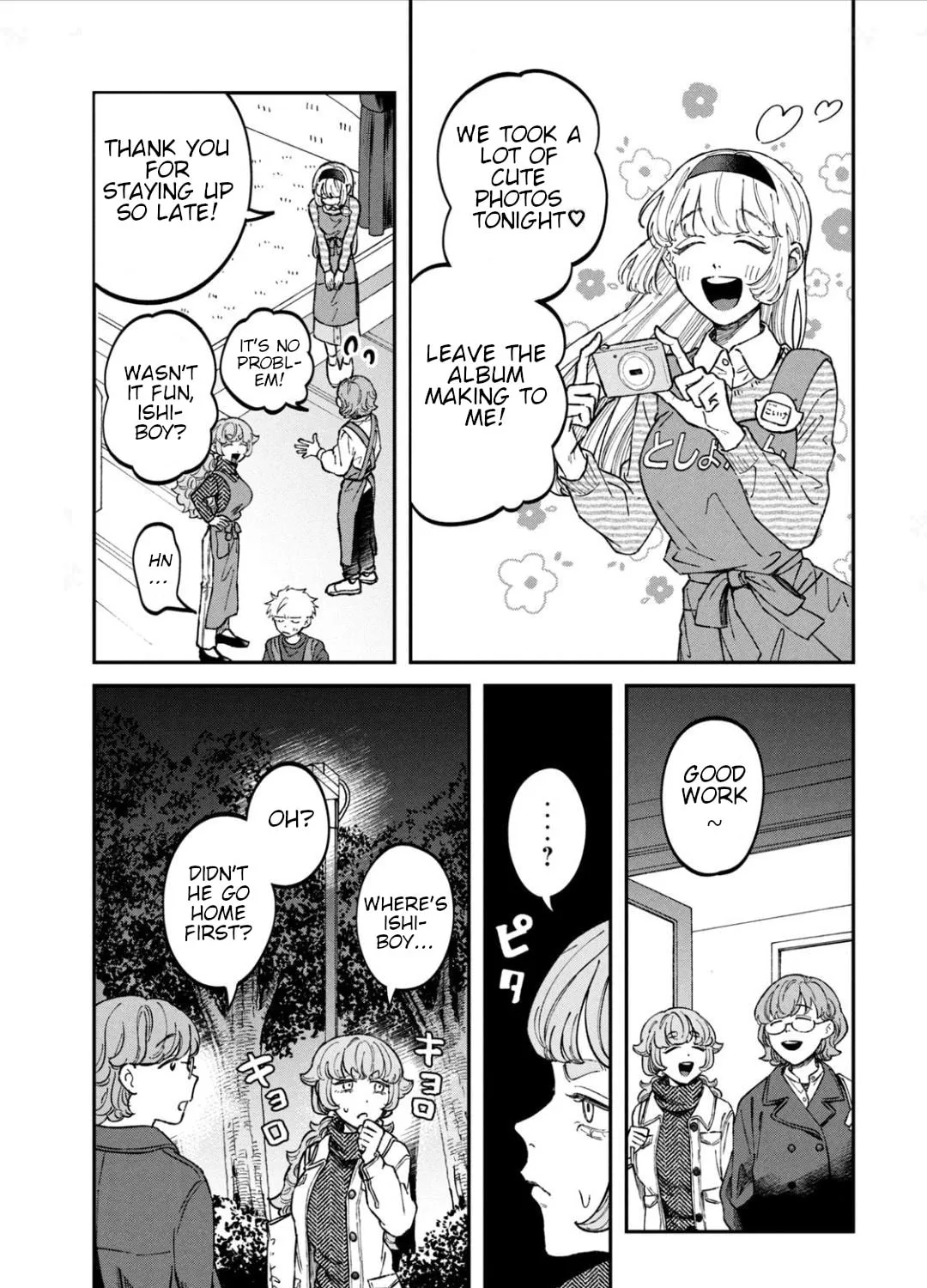 Zeikin de Katta Hon Chapter 26 page 31 - 