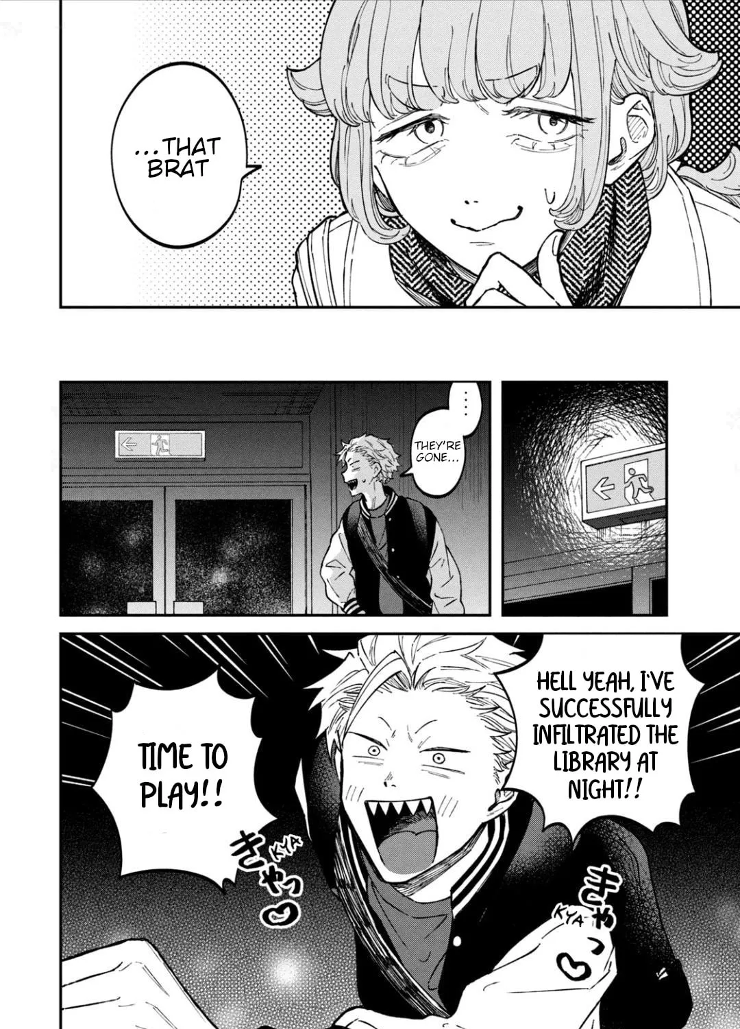 Zeikin de Katta Hon Chapter 26 page 33 - 