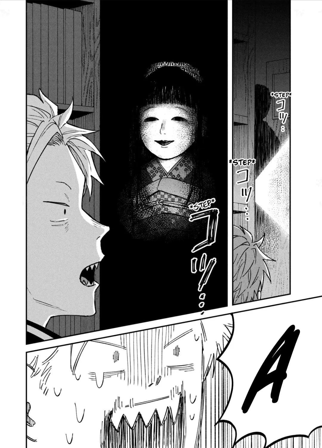 Zeikin de Katta Hon Chapter 26 page 37 - 