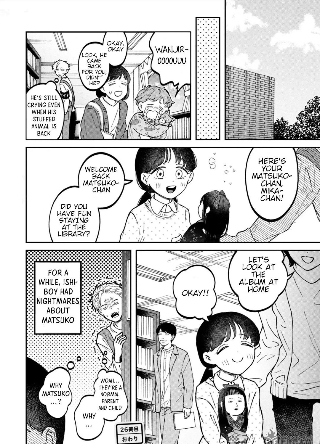 Zeikin de Katta Hon Chapter 26 page 41 - 