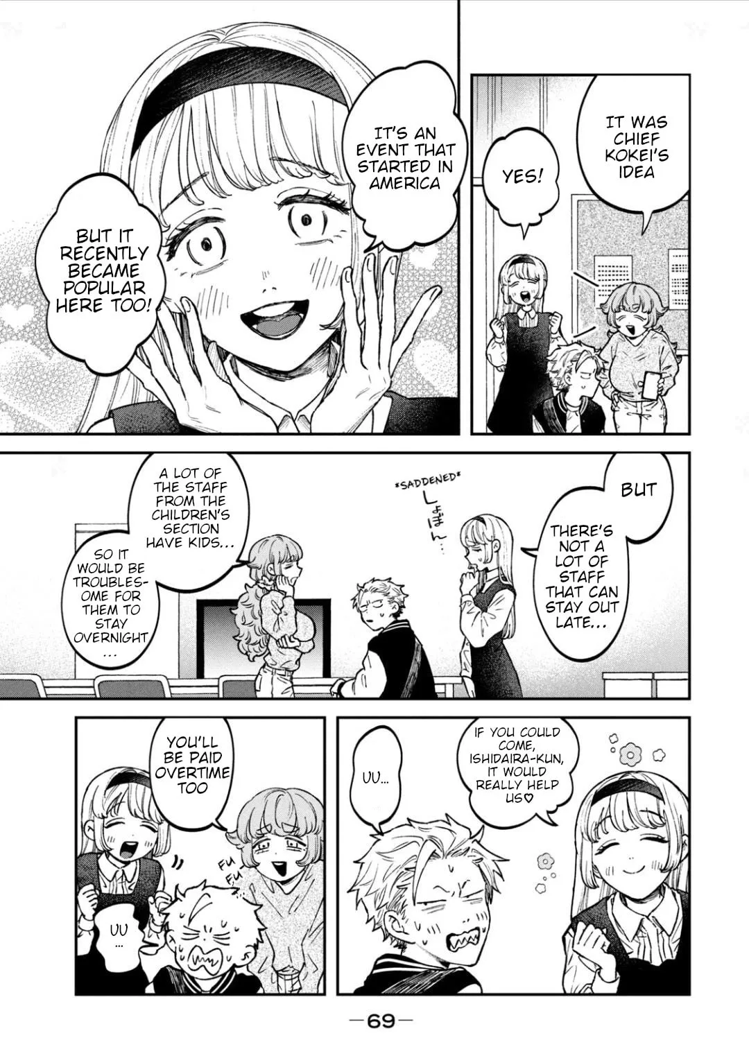 Zeikin de Katta Hon Chapter 26 page 7 - 