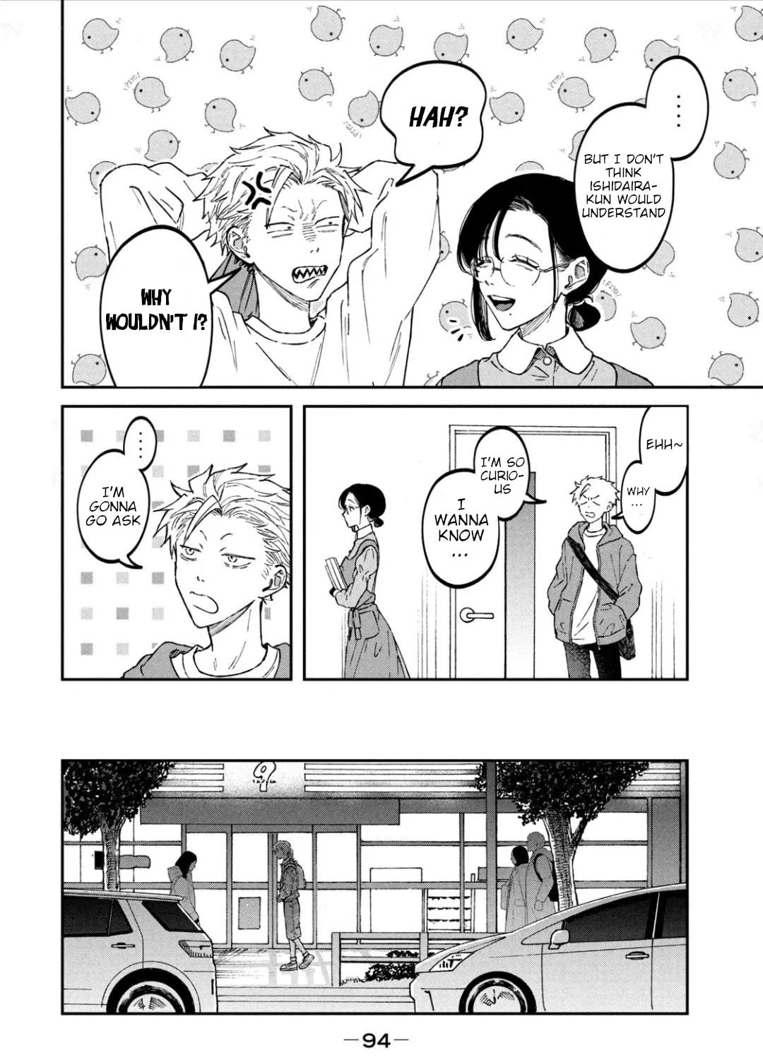 Zeikin de Katta Hon Chapter 27 page 15 - 