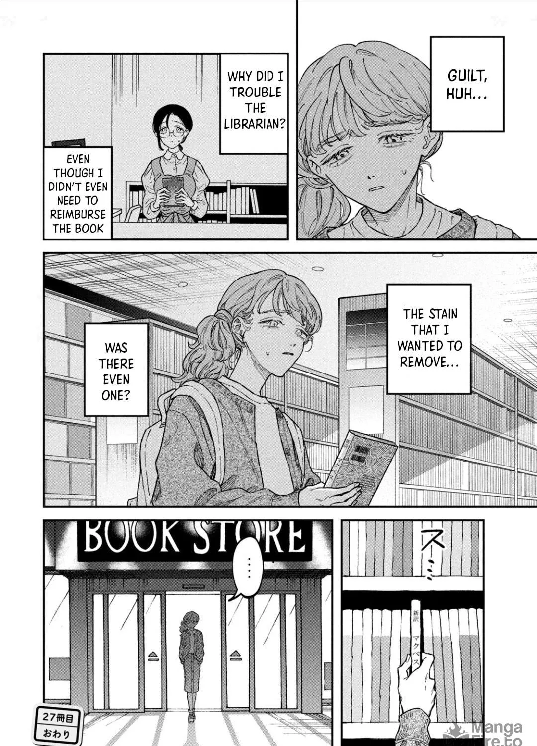 Zeikin de Katta Hon Chapter 27 page 39 - 