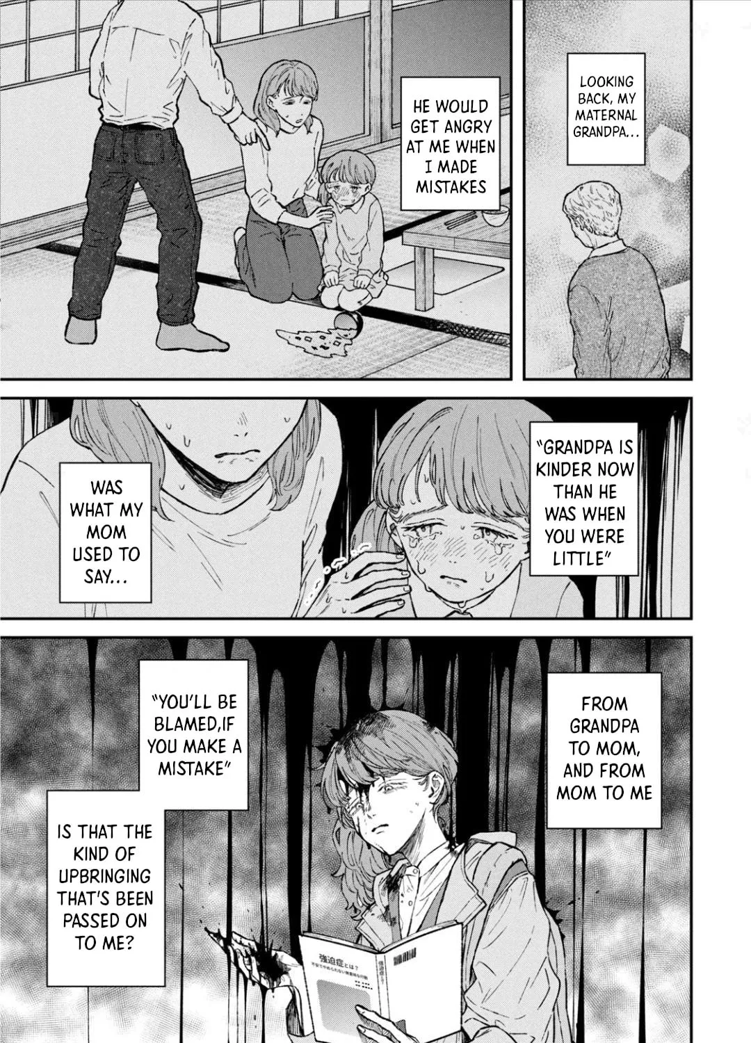Zeikin de Katta Hon Chapter 28 page 25 - 