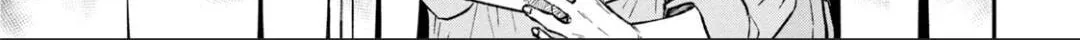 Zeikin de Katta Hon Chapter 28 page 26 - 