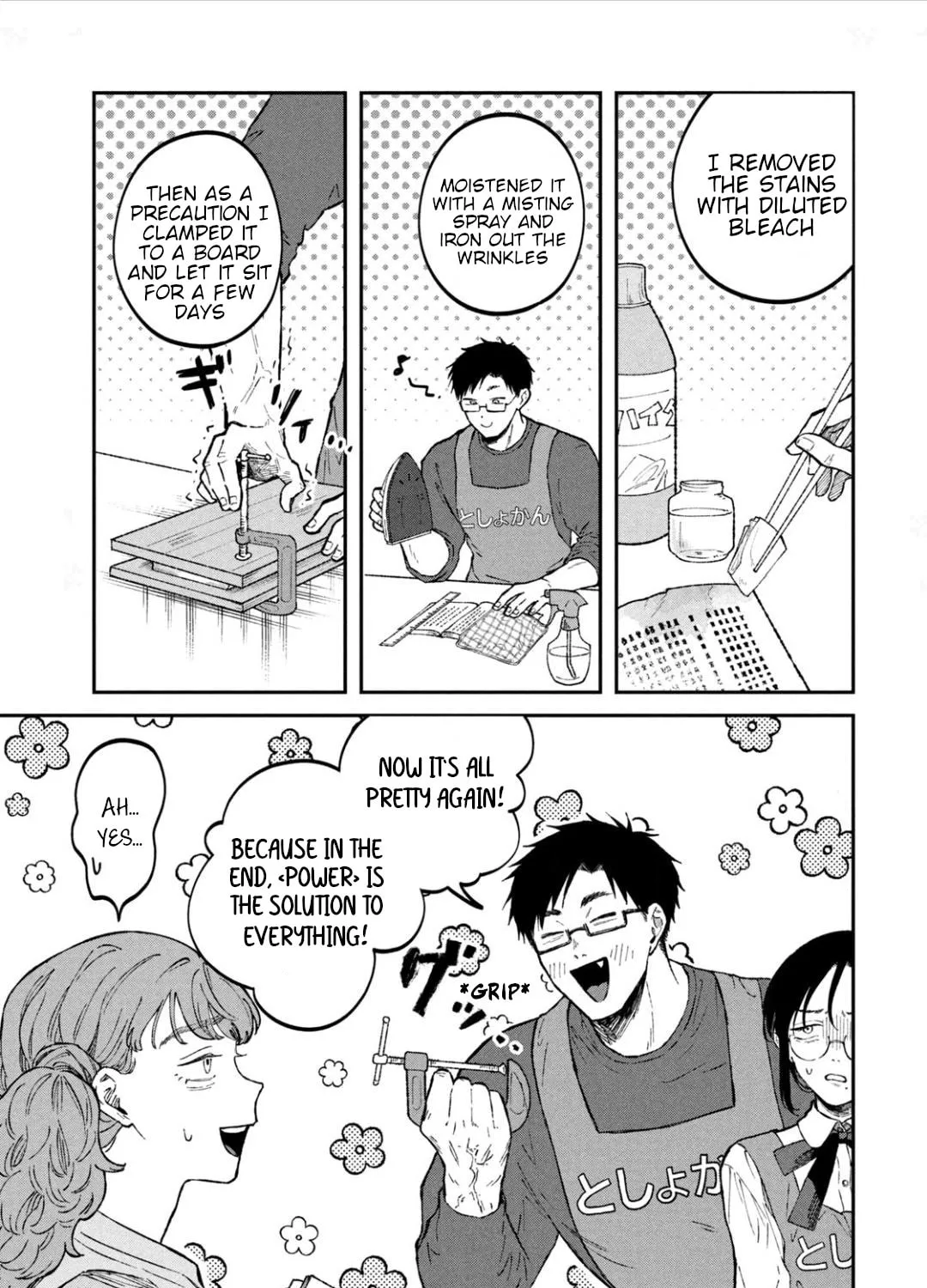 Zeikin de Katta Hon Chapter 28 page 33 - 