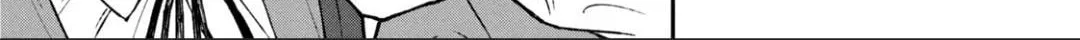 Zeikin de Katta Hon Chapter 29 page 14 - 