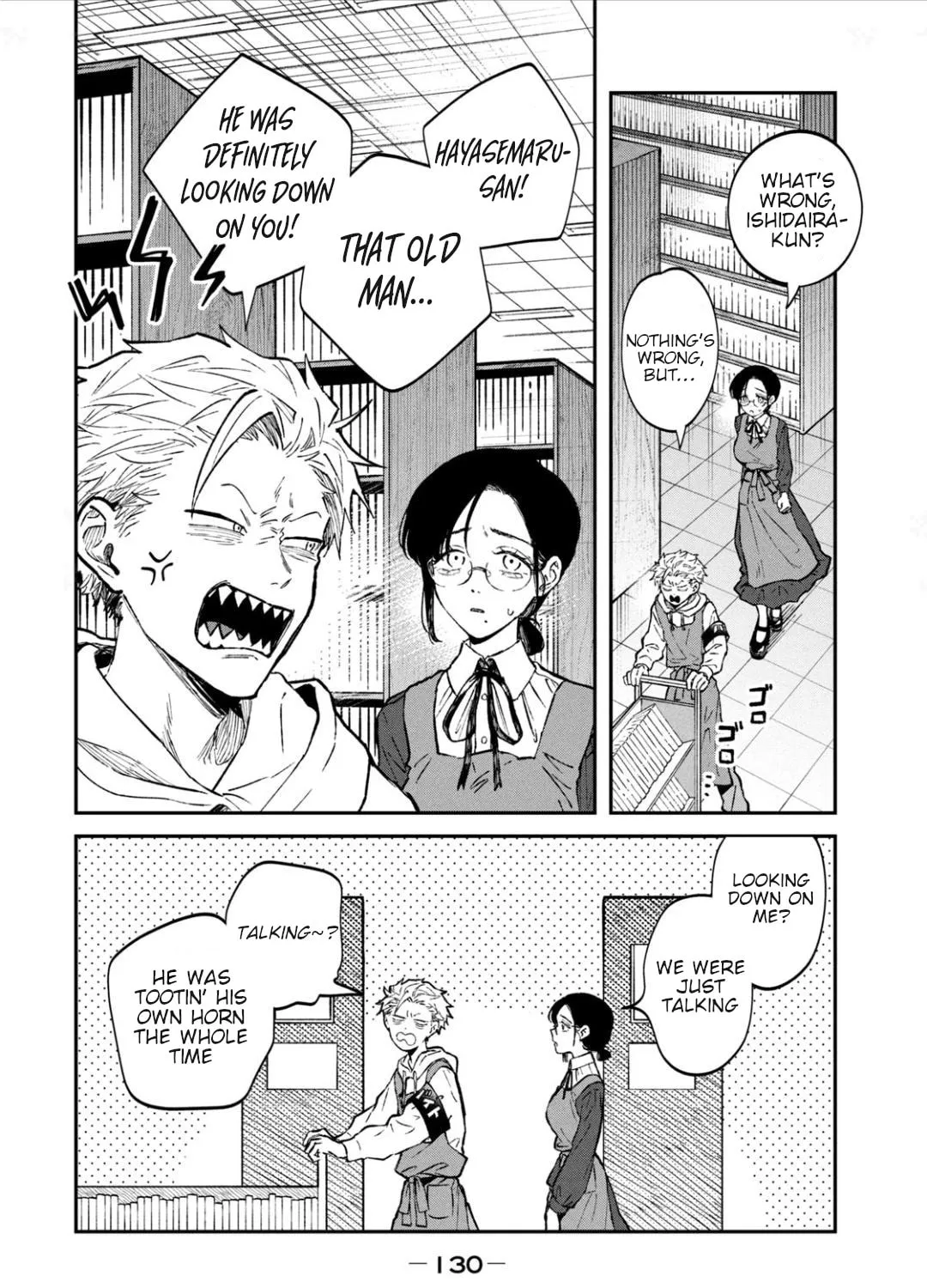 Zeikin de Katta Hon Chapter 29 page 7 - 