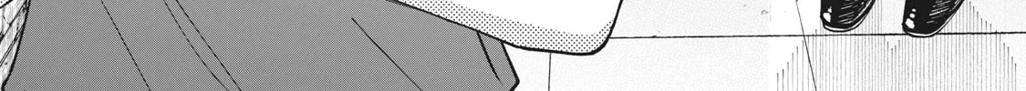 Zeikin de Katta Hon Chapter 3 page 2 - 