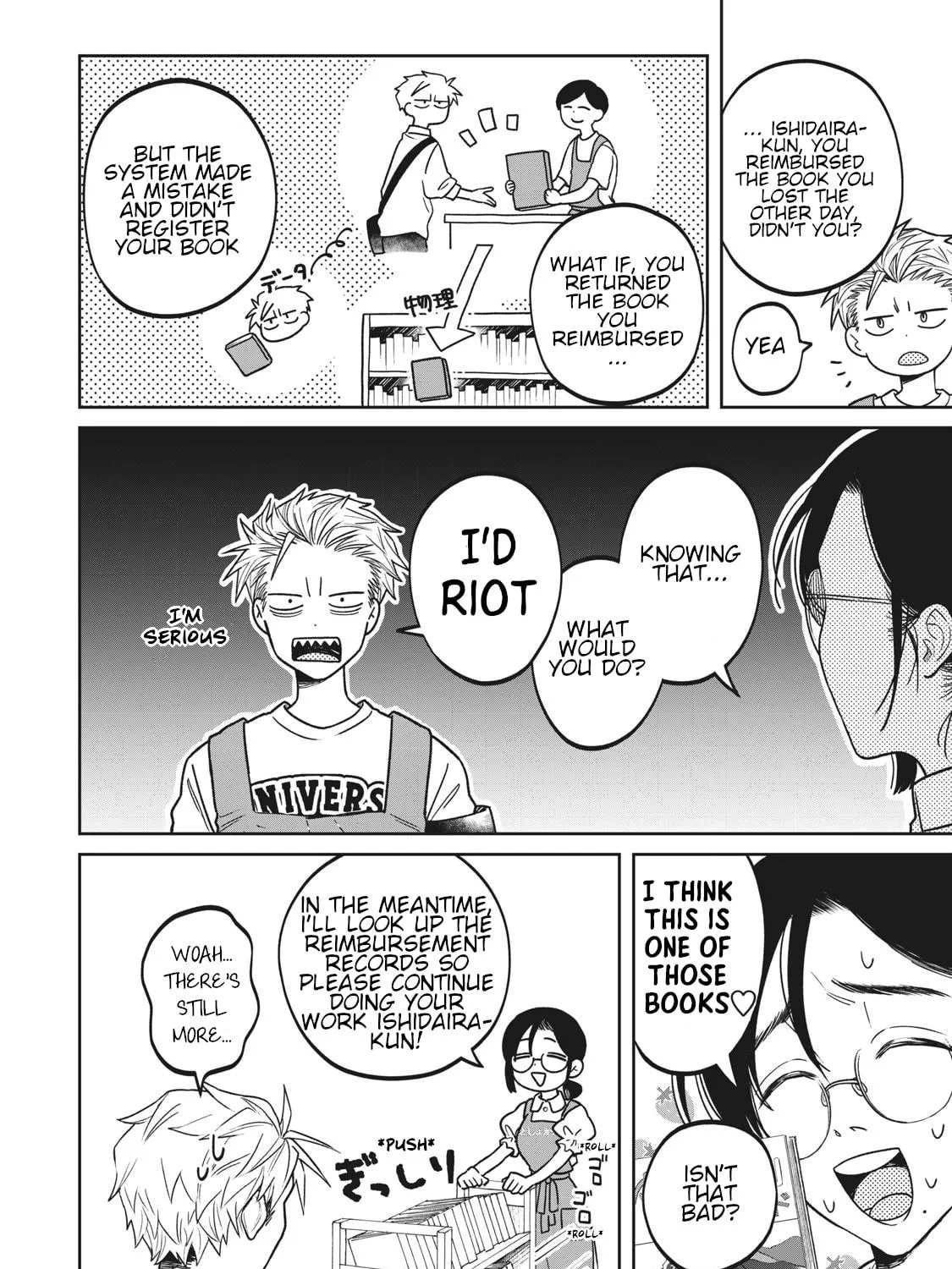 Zeikin de Katta Hon Chapter 3 page 11 - 