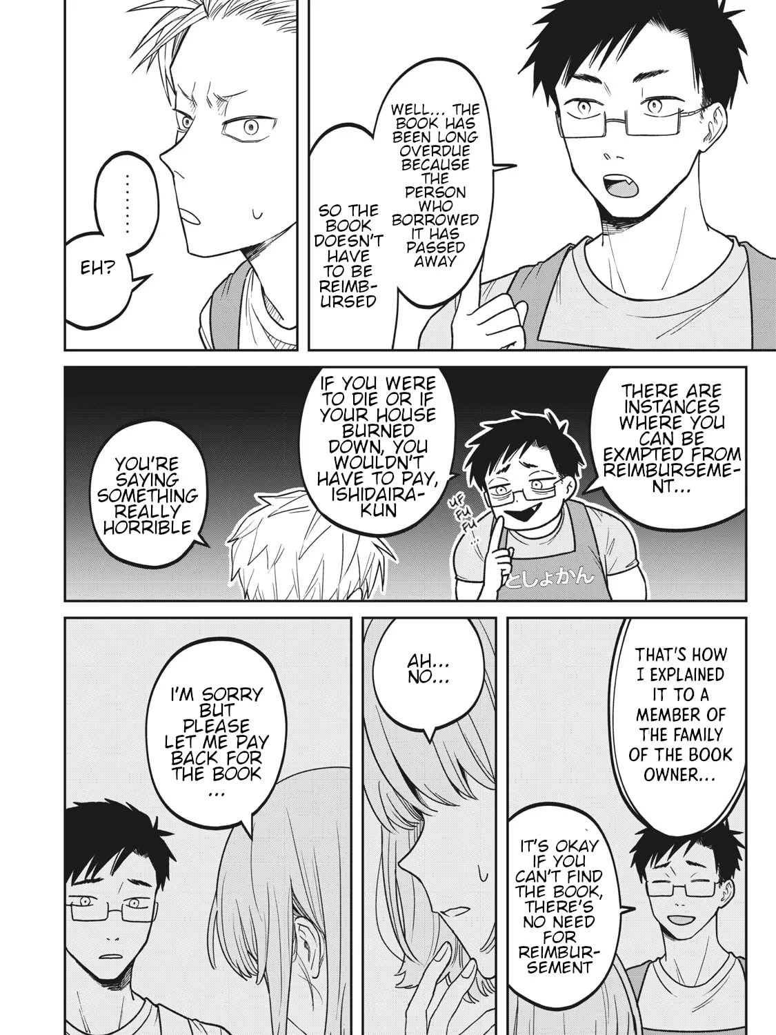 Zeikin de Katta Hon Chapter 3 page 15 - 