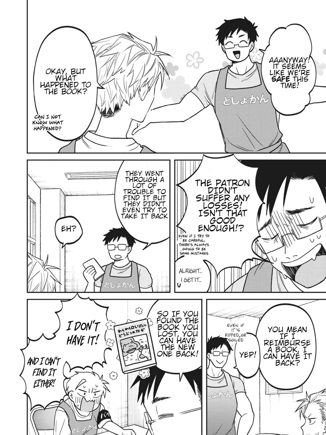 Zeikin de Katta Hon Chapter 3 page 19 - 