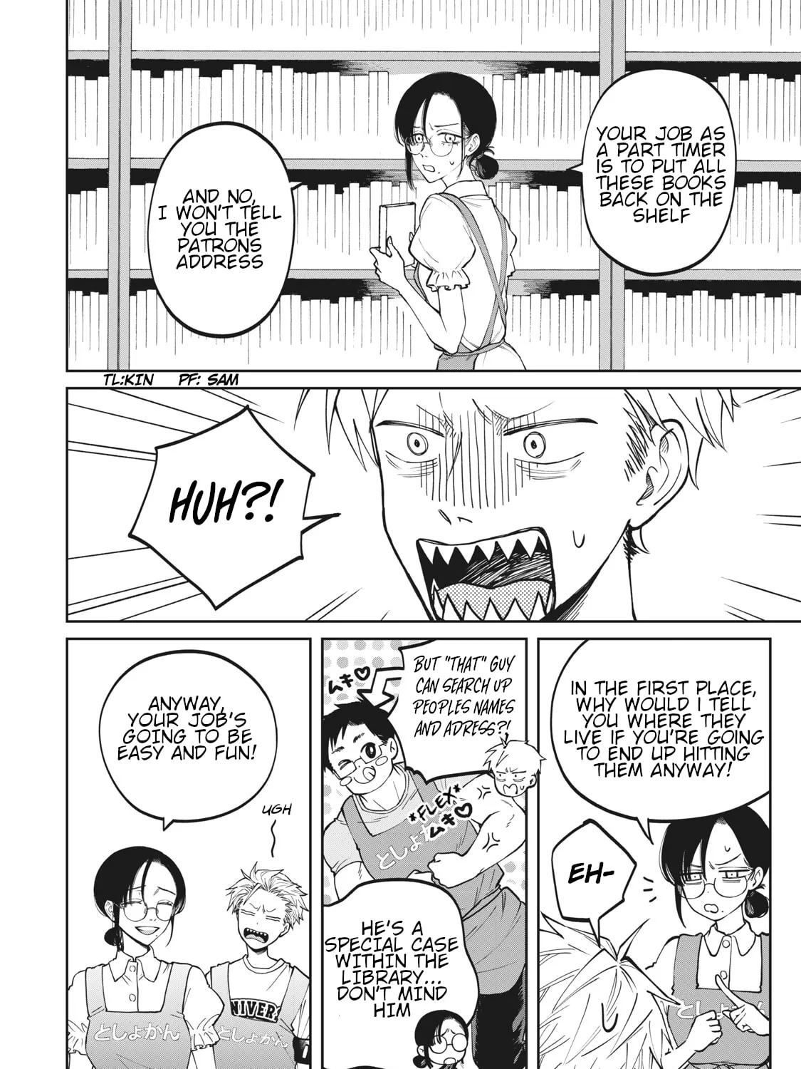 Zeikin de Katta Hon Chapter 3 page 3 - 