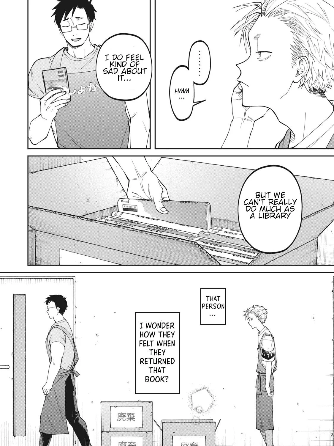 Zeikin de Katta Hon Chapter 3 page 23 - 