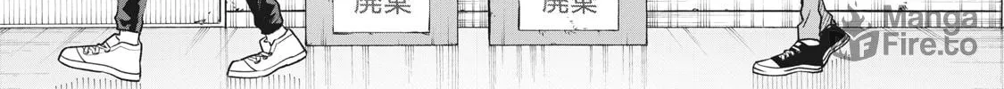 Zeikin de Katta Hon Chapter 3 page 24 - 