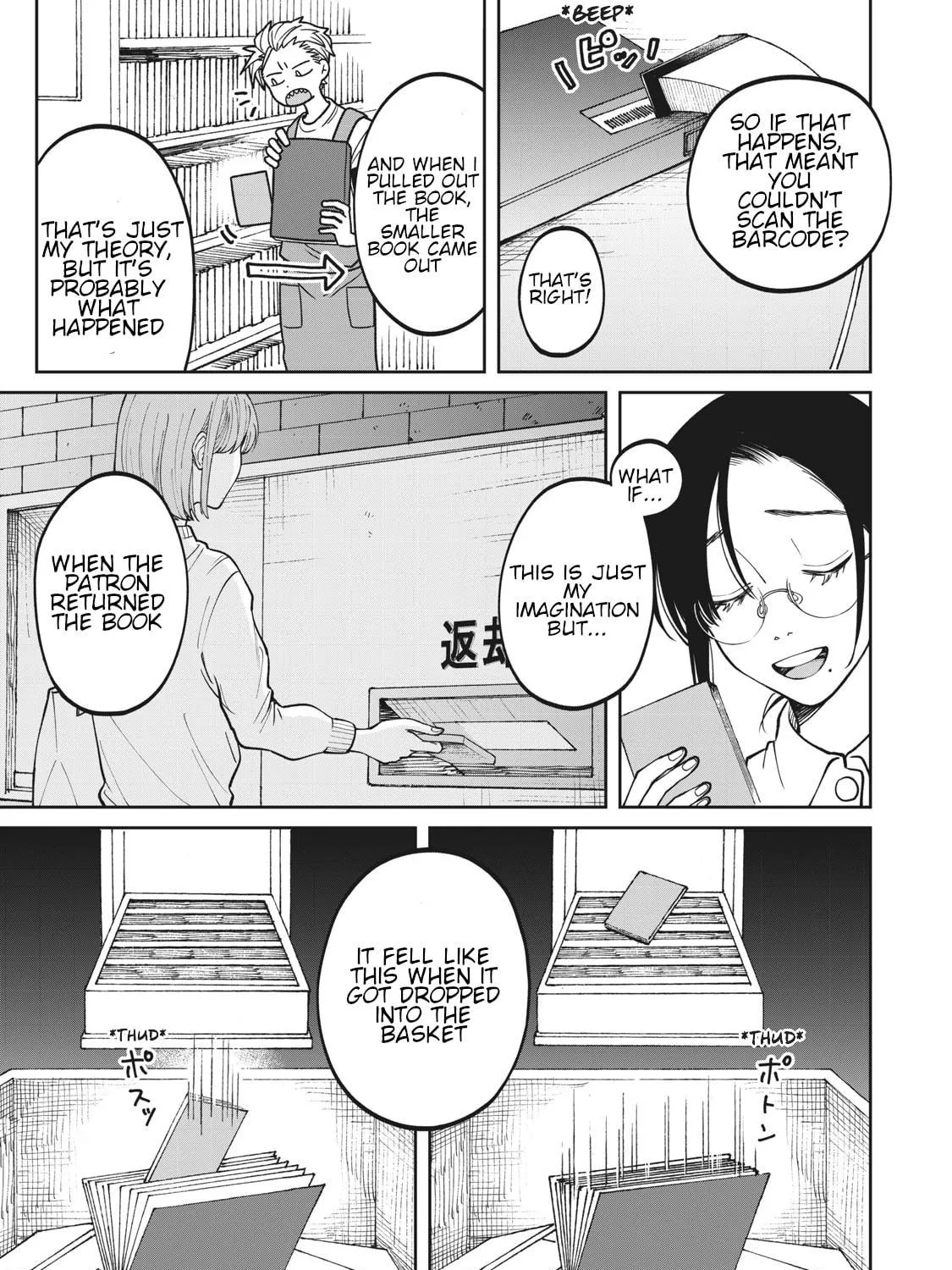 Zeikin de Katta Hon Chapter 3 page 29 - 