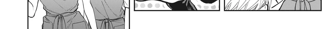 Zeikin de Katta Hon Chapter 3 page 4 - 