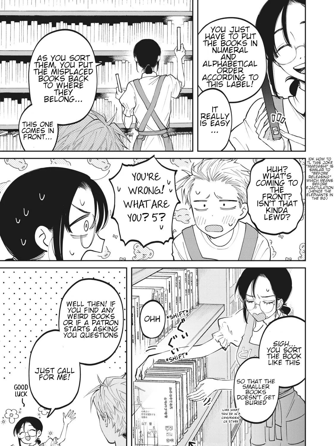 Zeikin de Katta Hon Chapter 3 page 5 - 