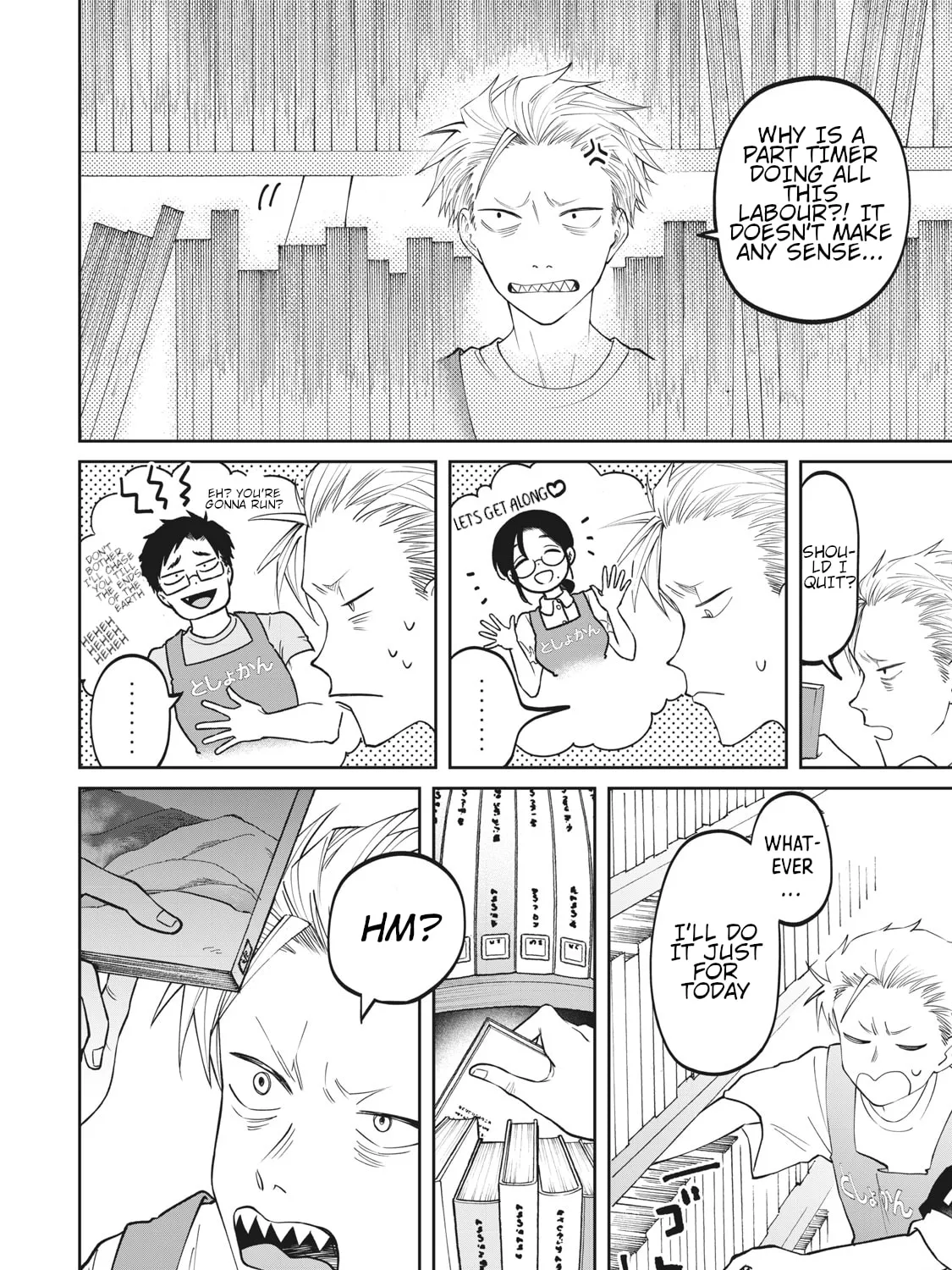 Zeikin de Katta Hon Chapter 3 page 7 - 