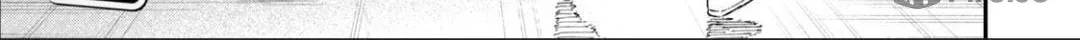 Zeikin de Katta Hon Chapter 30.5 page 12 - 