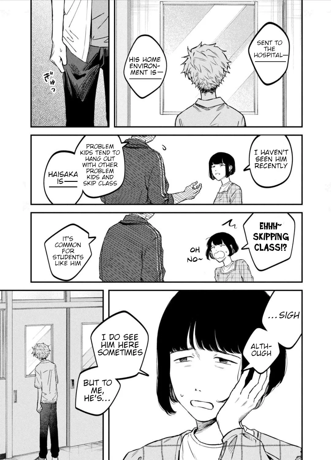 Zeikin de Katta Hon Chapter 30.5 page 3 - 