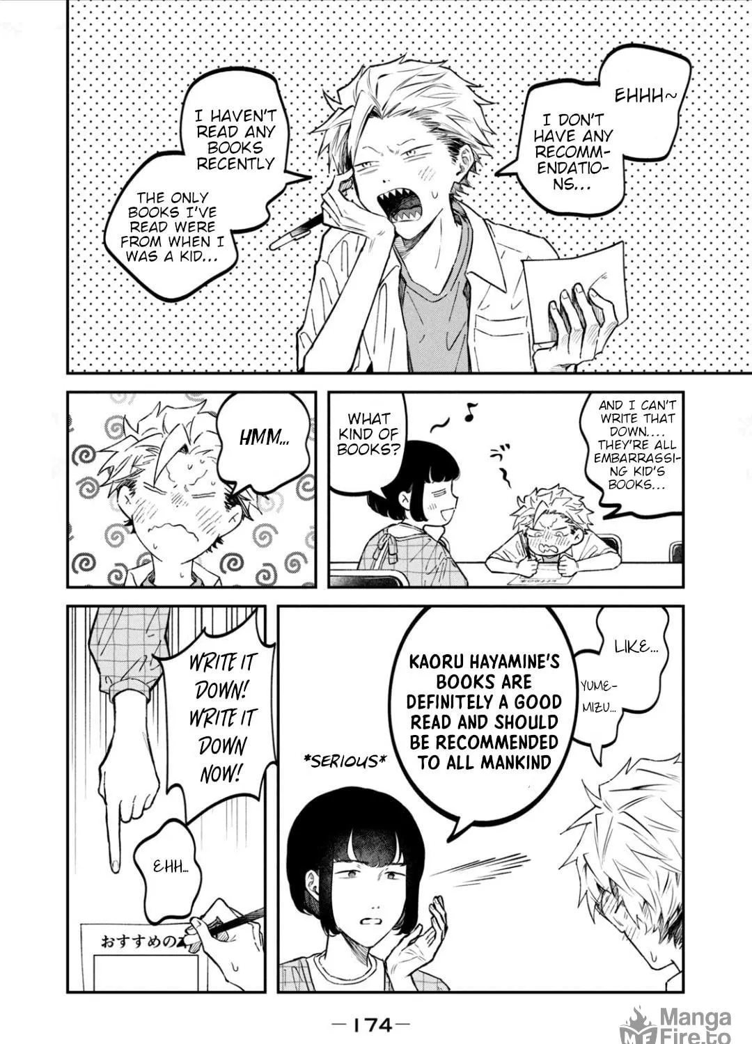 Zeikin de Katta Hon Chapter 30.5 page 9 - 