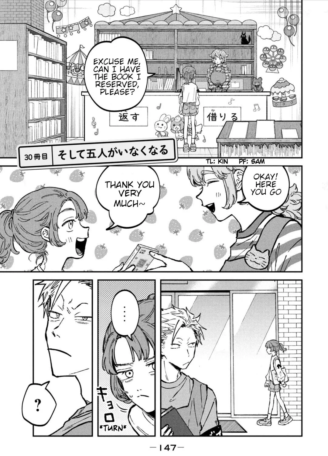 Zeikin de Katta Hon Chapter 30 page 1 - 