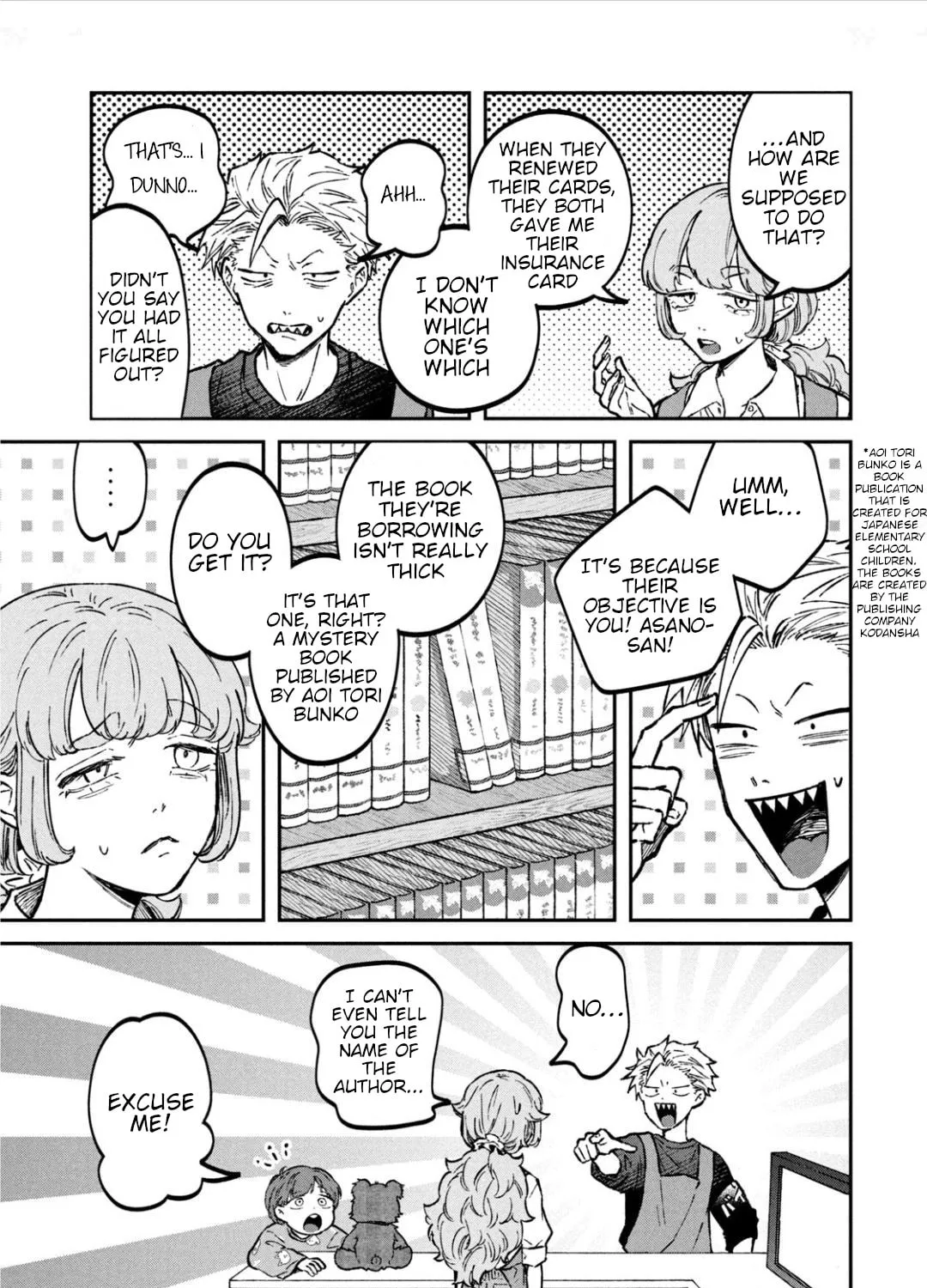 Zeikin de Katta Hon Chapter 30 page 21 - 