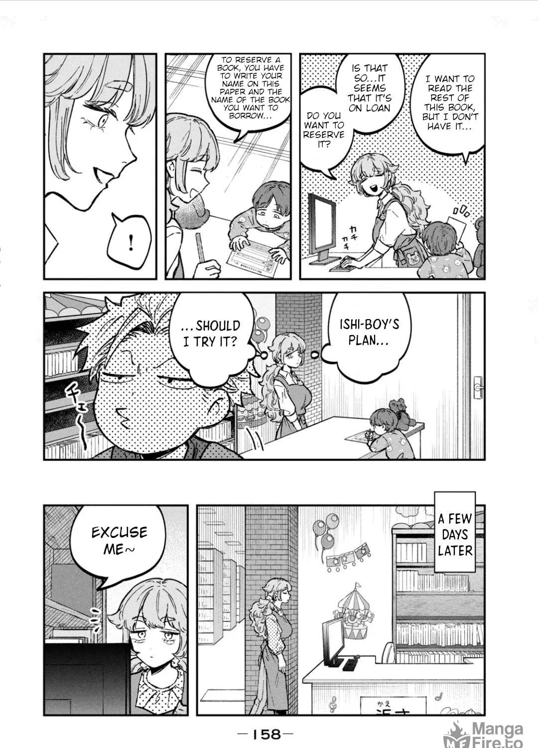 Zeikin de Katta Hon Chapter 30 page 23 - 