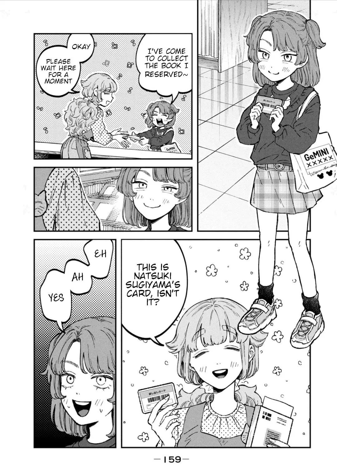 Zeikin de Katta Hon Chapter 30 page 25 - 