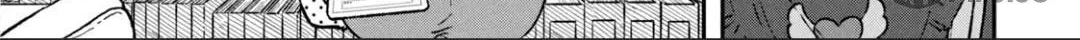 Zeikin de Katta Hon Chapter 30 page 30 - 