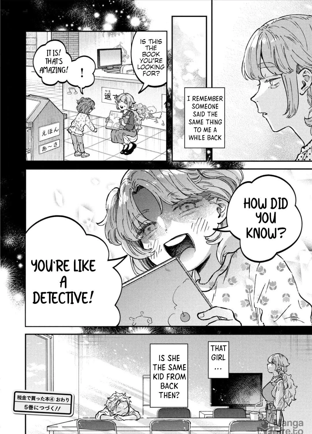 Zeikin de Katta Hon Chapter 30 page 39 - 
