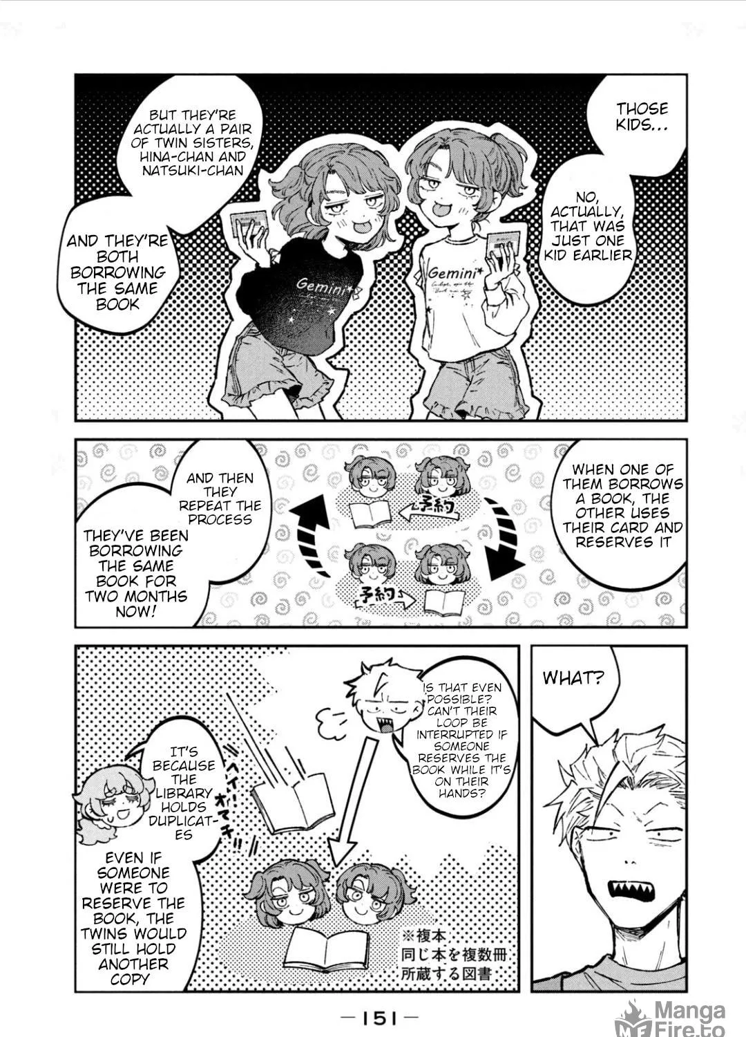 Zeikin de Katta Hon Chapter 30 page 9 - 