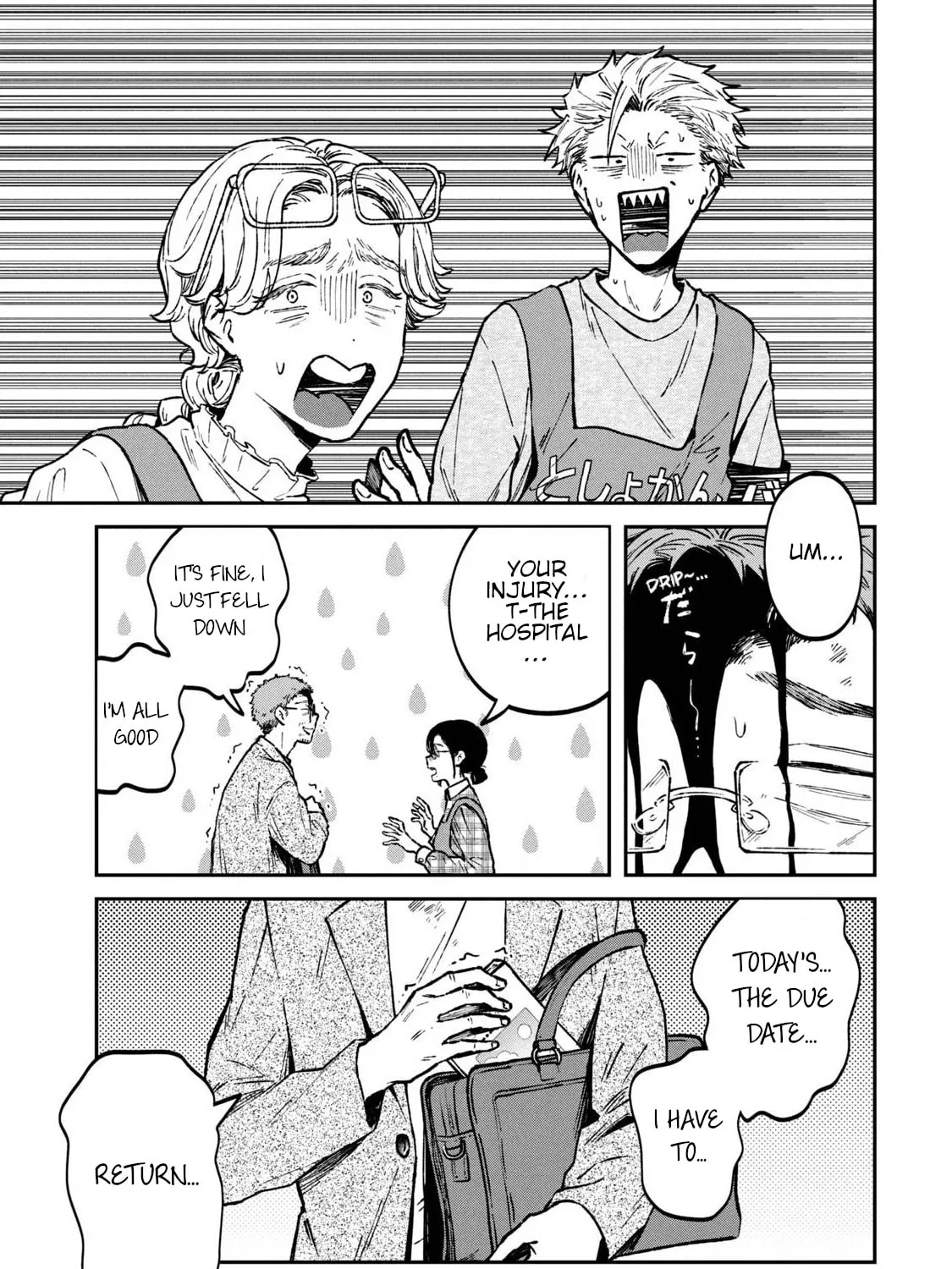 Zeikin de Katta Hon Chapter 31 page 13 - 