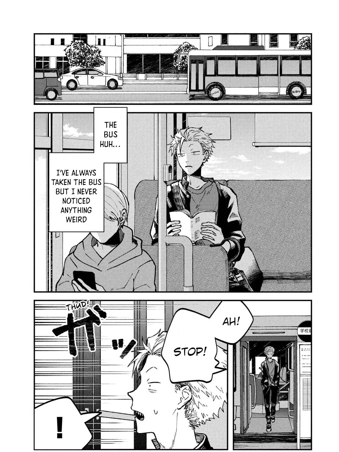 Zeikin de Katta Hon Chapter 31 page 25 - 